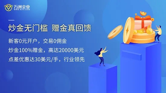 ���޽�ҵ2026�ٷ����°汾v2.1.7 ��׿��