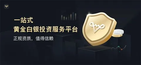 ���޽�ҵ2026�ٷ����°汾v2.1.7 ��׿��