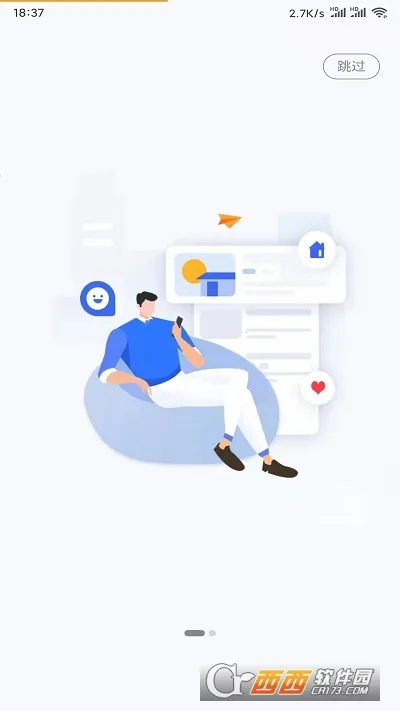 �����Ƽ�v3.7.66 �ֻ���