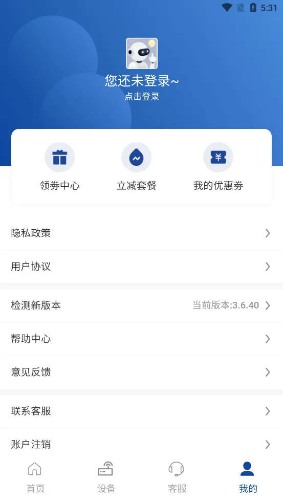 �����Ƽ�v3.7.66 �ֻ���