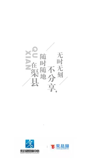 ������2026�ٷ����°汾