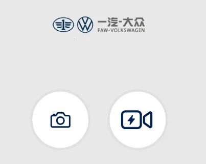 众智途2026官方正版 众智途2026官方正版