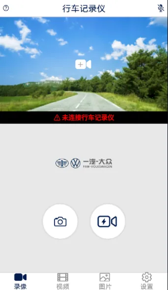 众智途2026官方正版 众智途2026官方正版