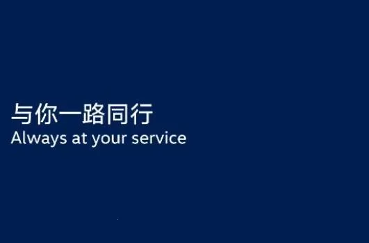 众智途2026官方正版 众智途2026官方正版