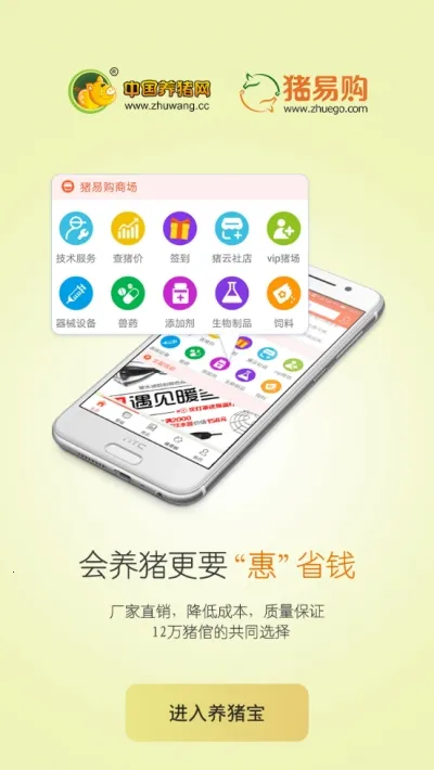 ������v1.8.6 ��Ѱ�