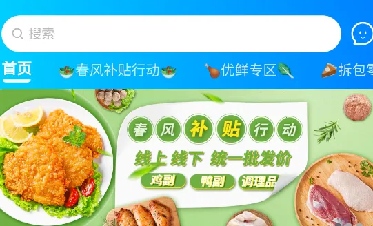 �컷��Ʒ�̳�