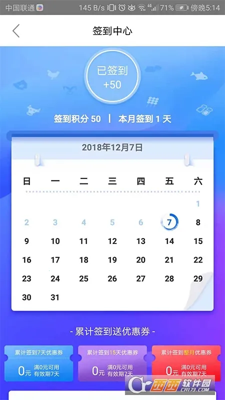 �컷��Ʒ�̳�