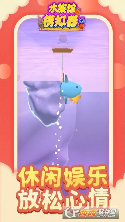 ˮ���ģ����2026���°汾v1.1.6 �ֻ���