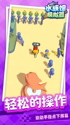 ˮ���ģ����2026���°汾v1.1.6 �ֻ���