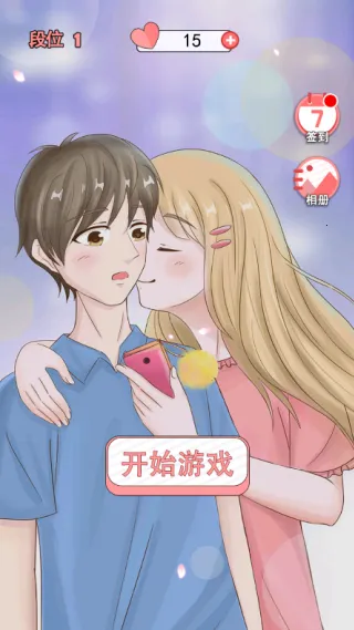 �ҵ�����v1.1 �ֻ���