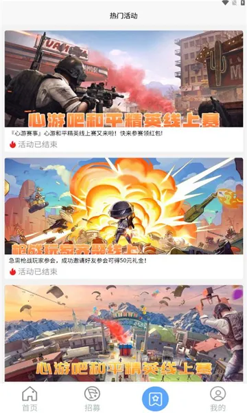 ���ΰ�v1.1.4 �ٷ�����