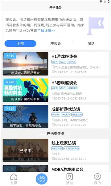 ���ΰ�v1.1.4 �ٷ�����