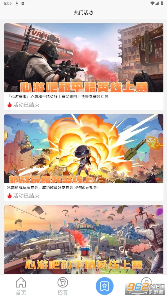 ���ΰ�v1.1.4 �ٷ�����