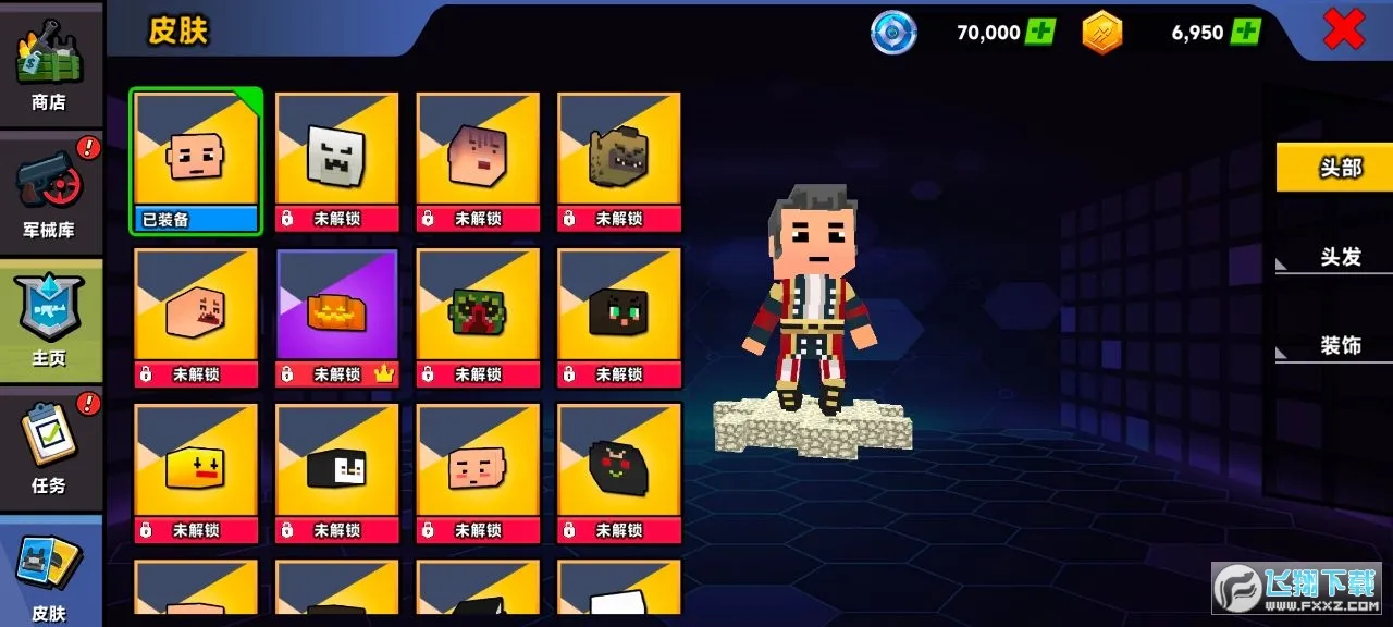 ��������v1.0.1 ��Ѱ�