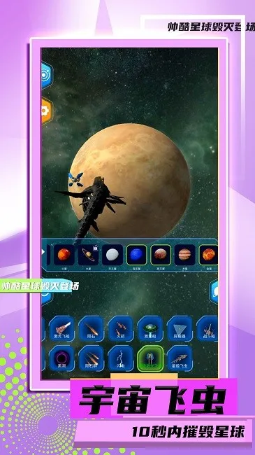 �������ģ��2v2.0.2 �ٷ�����