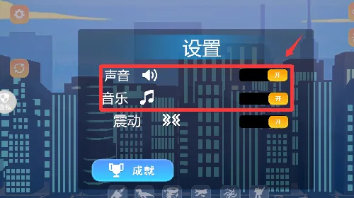 �������ģ��2