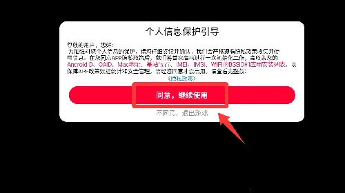 �������ģ��2