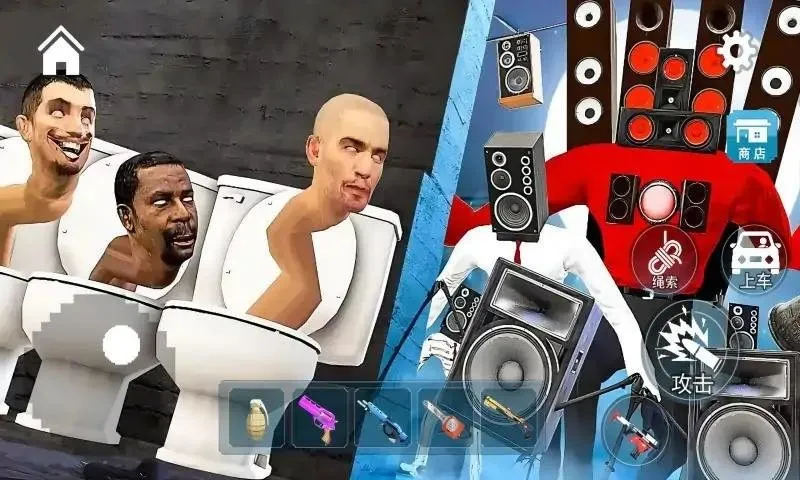 �ѻ�ǹ���ж�