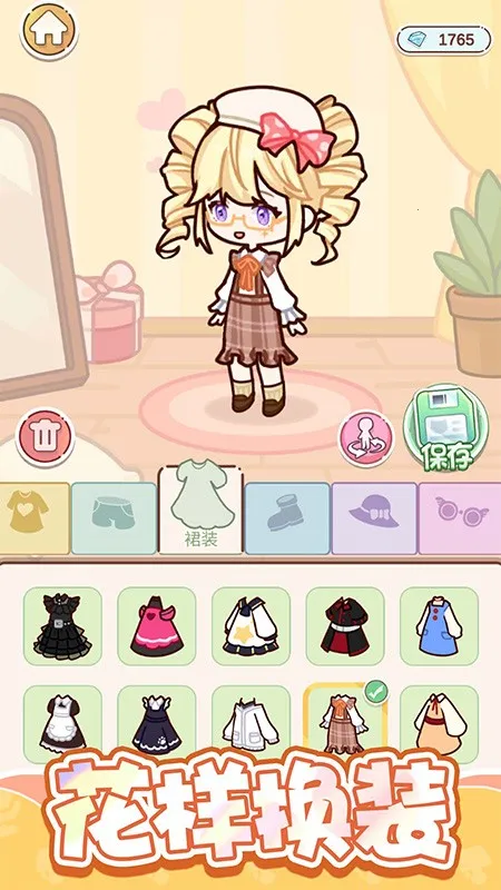 ����С��v1.0.7 ��׿��