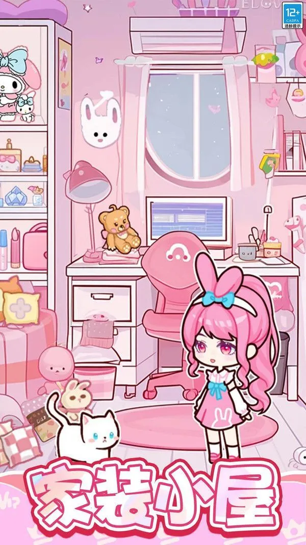 ����С��v1.0.7 ��׿��