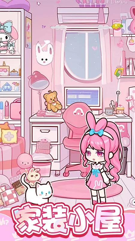 ����С��v1.0.7 ��׿��