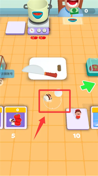 �Ҳ�����ţ