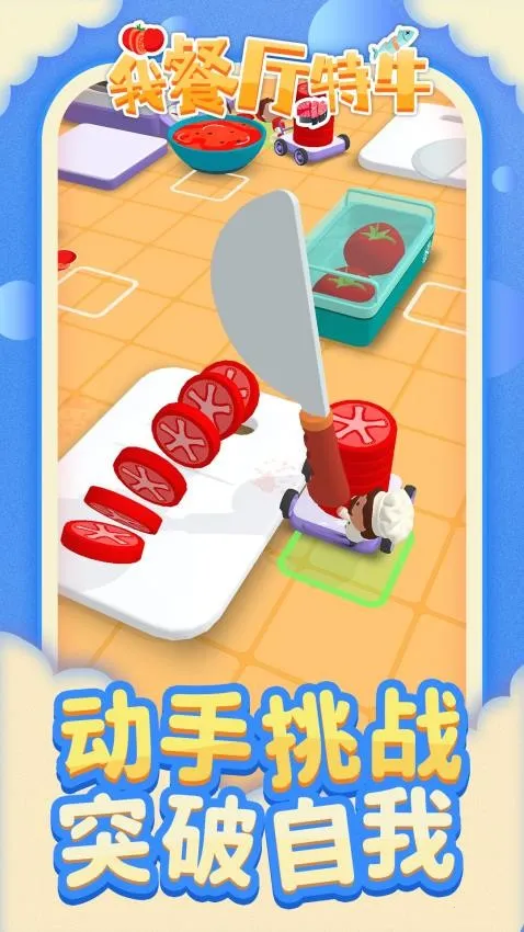 �Ҳ�����ţv1.1.6 ��Ѱ�