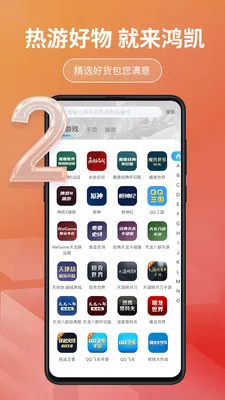 �迭�˺�2026���°汾