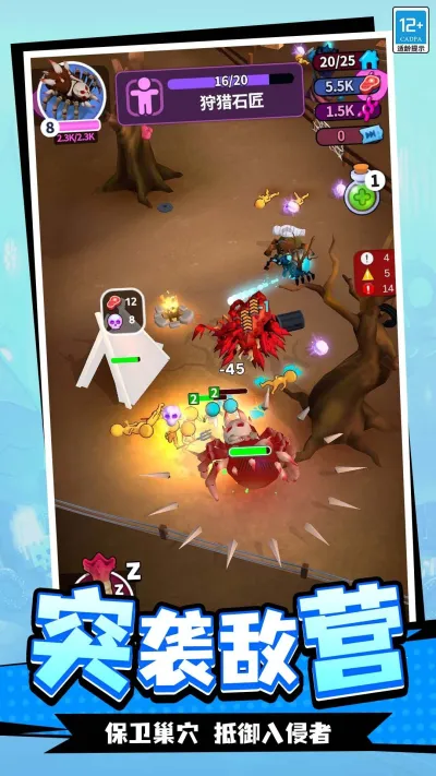 �������ռ�v1.1.1 �ٷ�����