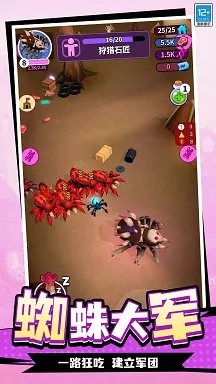 �������ռ�v1.1.1 �ٷ�����