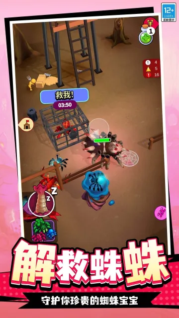 �������ռ�