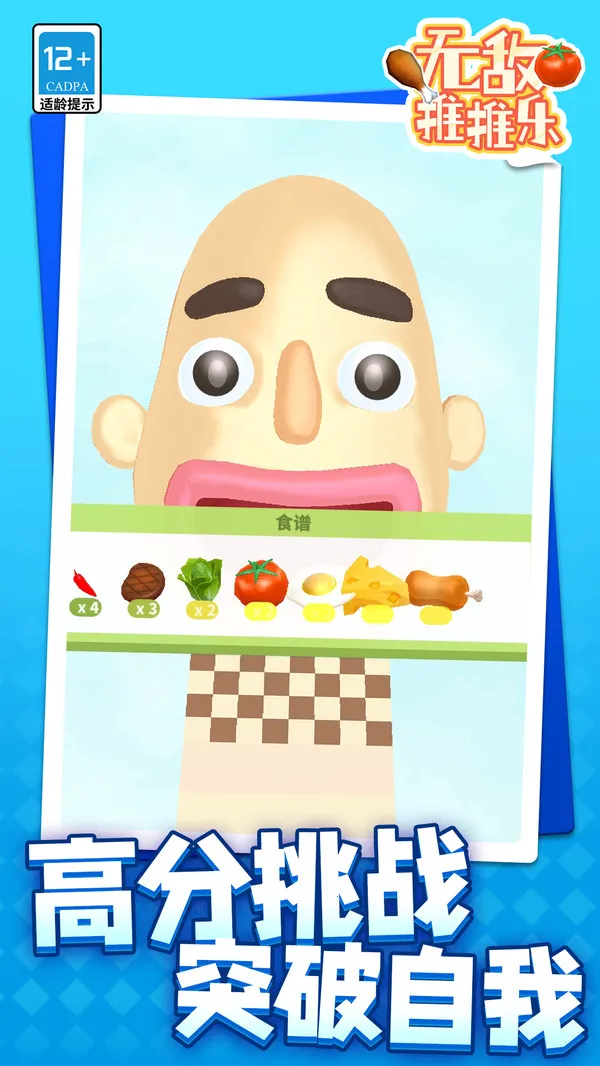 �޵�������2026�ٷ����°汾