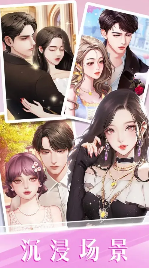 ʱ�л�ױ����2026�ٷ����°汾v1.22 �ٷ�����