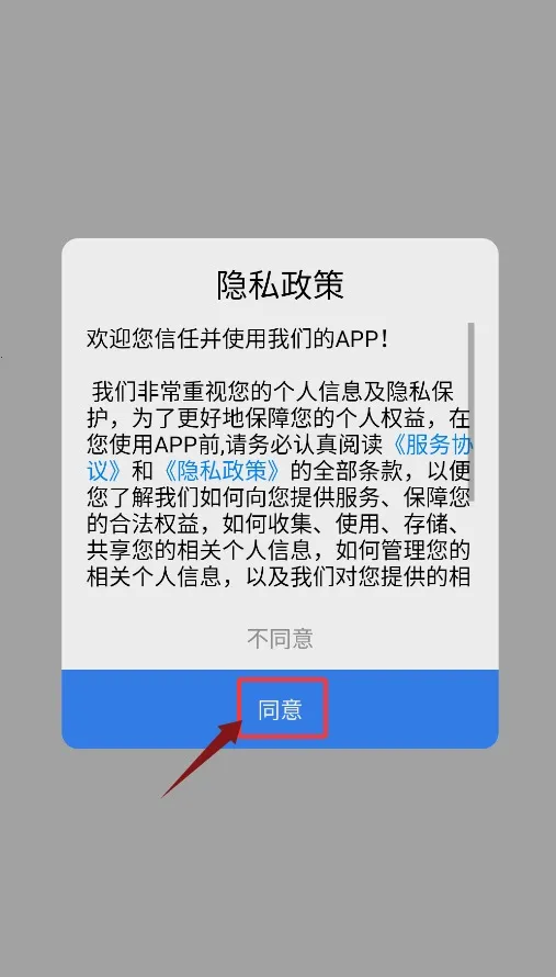 ƴ������ѵ��2026�ٷ����°汾