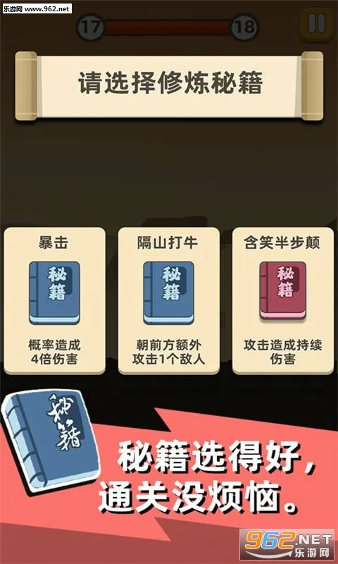 ������������v6.1.12 ��Ѱ�