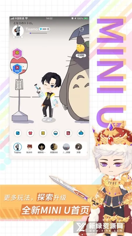 ��������ֻ���v5.4.16 ��Ѱ�