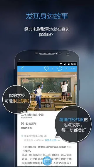 ��������ֻ���v5.4.16 ��Ѱ�