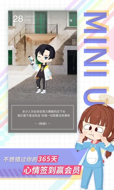 ��������ֻ���