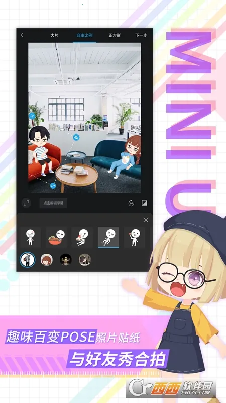 ��������ֻ���