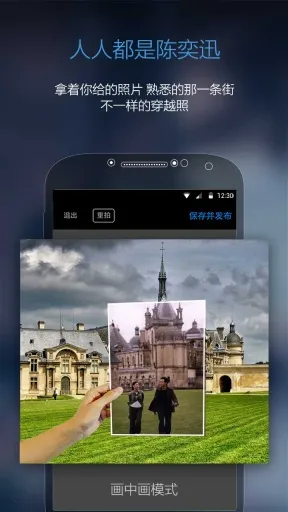 ��������ֻ���v5.4.16 ��Ѱ�