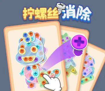 š��˿����2026�ٷ�����