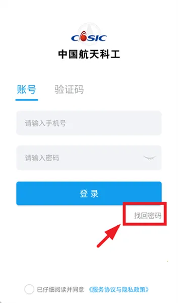 ���÷���2026���°汾