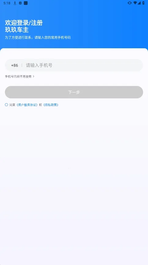 ��������v1.13.0 ��Ѱ�