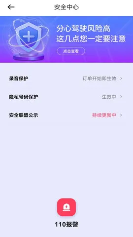 ��������v1.13.0 ��Ѱ�