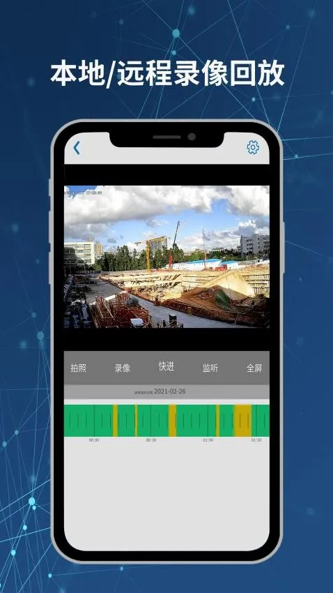 Neye3C2026���ذ�װv4.5.5.2 �ٷ�����
