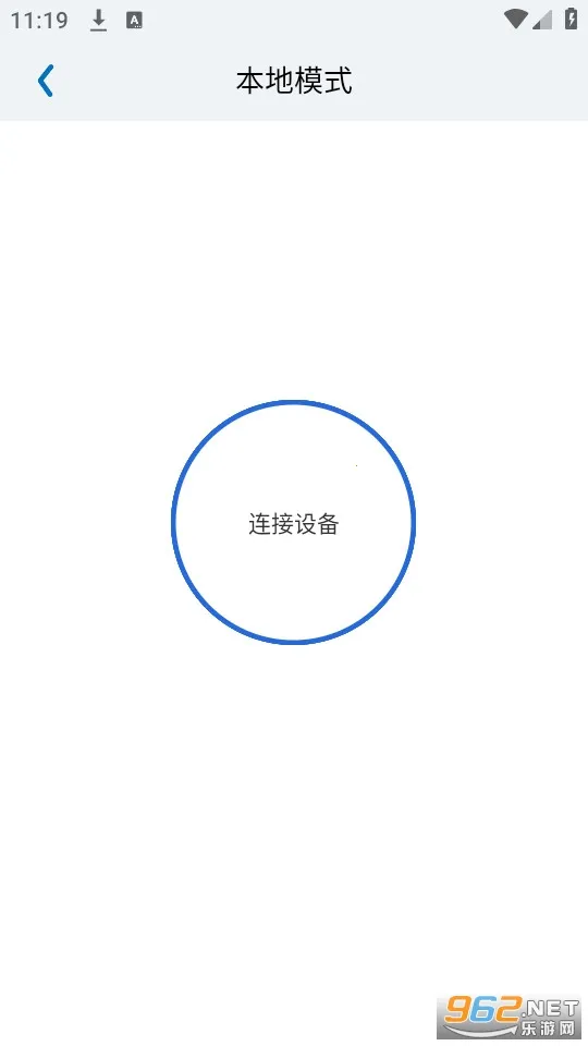 Neye3C2026���ذ�װv4.5.5.2 �ٷ�����