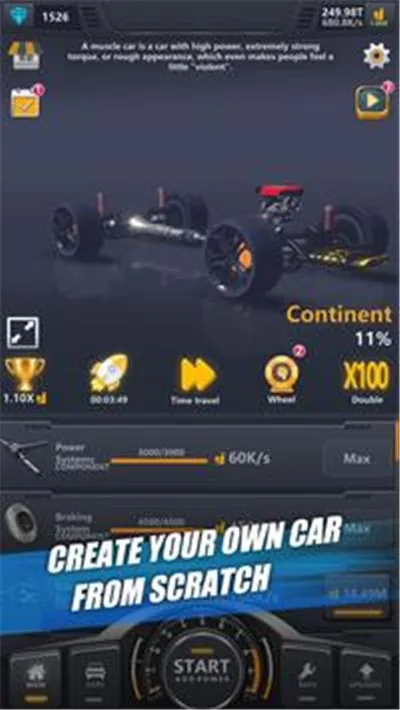 ���ù�����װ����2026�ٷ�����v1.0.4 �ֻ���