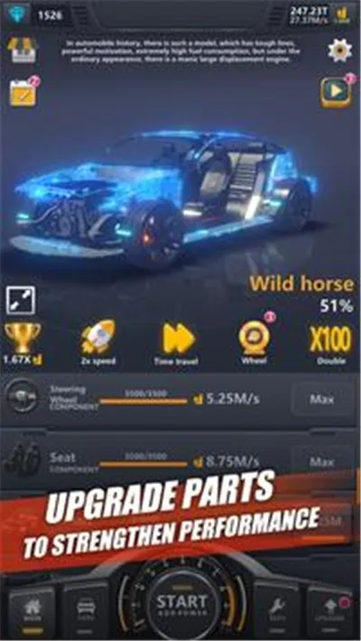 ���ù�����װ����2026�ٷ�����v1.0.4 �ֻ���