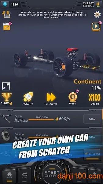 ���ù�����װ����2026�ٷ�����v1.0.4 �ֻ���