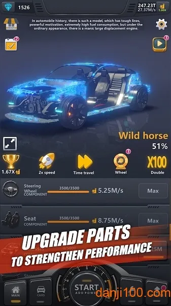 ���ù�����װ����2026�ٷ�����v1.0.4 �ֻ���